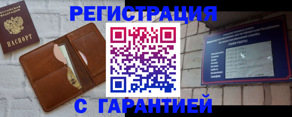 форма 3 в Трубчевске